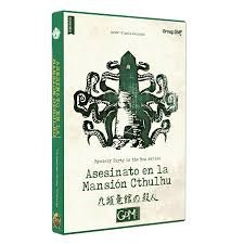 MURDER PARTY: ASESINATO EN LA MANSIÓN CTHULHU